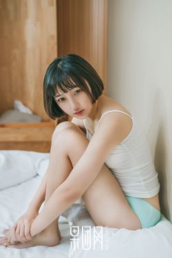 营养美学