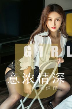 七仙女欲春古装电影