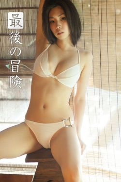 mm131极品尤物美女图下载