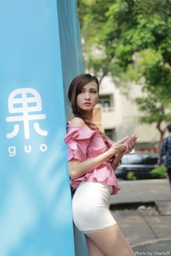 儿子的女朋友5