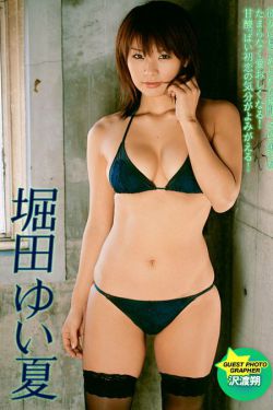 japanesefreexxxvideos